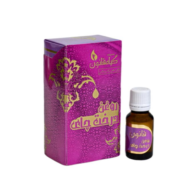 روغن صورت گیاهی درخت چای حجم 18 میل