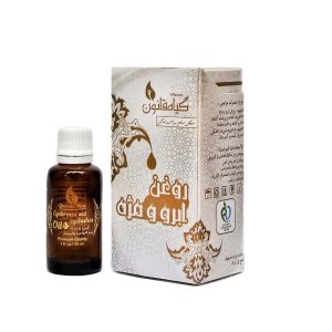 خرید روغن تقویت کننده ابرو و مژه گیاهی حجم 30 میل