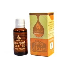روغن حنظل گیاهی حجم 30 میل