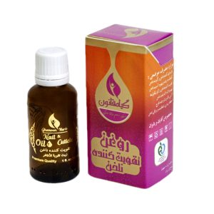 روغن تقویت کننده ناخن گیاهی حجم 30 میل