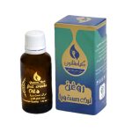 روغن ترک دست و پا گیاهی حجم 30 میلی لیتر