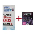 قیمت کاندوم کدکس 003 بسیار نازک + اشانتیون | خرید کاندوم کدکس 003 بسیار نازک