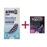 خرید کاندوم کدکس ضد حساسیت ساده + اشانتیون