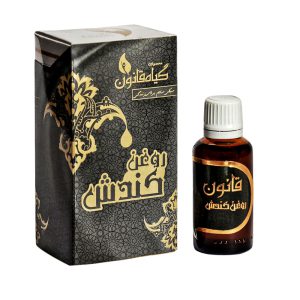 روغن پوست و مو گیاهی مدل کندش حجم 30 میلی لیتر